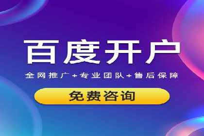 抖音信息流代理服务在时尚行业的应用案例